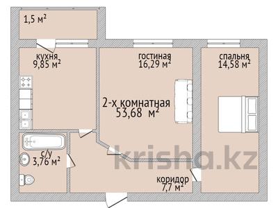 2-бөлмелі пәтер, 53.68 м², 3/9 қабат, Садовая 19, бағасы: ~ 16.6 млн 〒 в Костанае