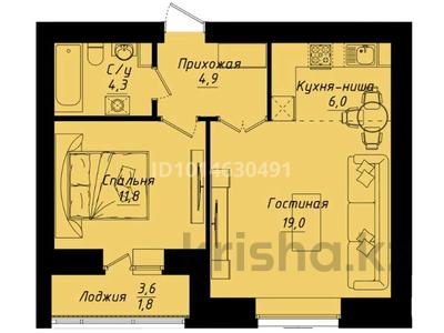2-комнатная квартира · 48 м² · 5/12 этаж, Пересечение ул Казыбек Би и Е75,Е77 (рядом с пересечением улиц Туран и Улы дала) 40 за 26.5 млн ₸ в Астане, Нура р-н