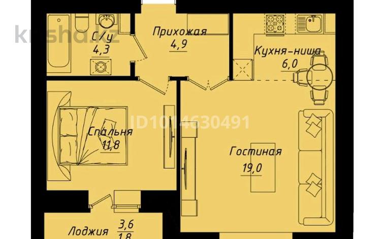 2-комнатная квартира · 48 м² · 5/12 этаж, Пересечение ул Казыбек Би и Е75,Е77 (рядом с пересечением улиц Туран и Улы дала) 40 за 26.5 млн ₸ в Астане, Нура р-н — фото 2