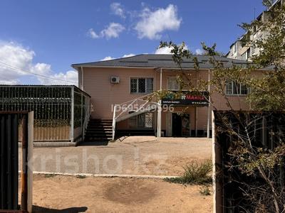 Свободное назначение, офисы, магазины и бутики, салоны красоты · 320 м² за 80 млн 〒 в Жезказгане