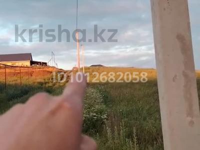Участок · 5 соток, Кемертоган за 6 млн ₸