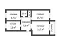 3-комнатная квартира · 60 м² · 6/6 этаж, БАЙМАГАМБЕТОВА 169 за 25 млн ₸ в Костанае — фото 2