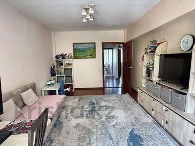 3-бөлмелі пәтер · 73 м² · 2/9 қабат, Юрия Гагарина 111 — Абая Метро Алатау, бағасы: 64.5 млн ₸ в Алматы, Бостандыкский р-н