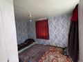 Дача · 4 комнаты · 45 м² · 6 сот., 2-я ул. 32 за 5 млн ₸ в Усть-Каменогорске, Ульбинский — фото 19
