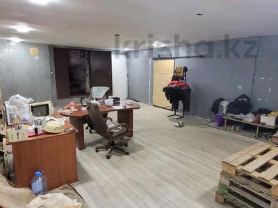 Свободное назначение, склады, кабинеты и рабочие места · 150 м² за 300 000 ₸ в Алматы, Ауэзовский р-н