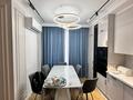 3-комнатная квартира · 76 м² · 15/16 этаж, Сатпаева 90/58 за 550 000 ₸ в Алматы, Бостандыкский р-н — фото 9