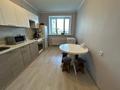 2-комнатная квартира · 73.4 м² · 9/12 этаж, Акмешит 7 — Алматы/Ақмешіт/Керей Жанибек хандар за 45 млн ₸ в Астане, Есильский р-н — фото 12