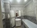 2-комнатная квартира · 73.4 м² · 9/12 этаж, Акмешит 7 — Алматы/Ақмешіт/Керей Жанибек хандар за 45 млн ₸ в Астане, Есильский р-н — фото 15