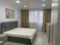 2-комнатная квартира · 73.4 м² · 9/12 этаж, Акмешит 7 — Алматы/Ақмешіт/Керей Жанибек хандар за 45 млн ₸ в Астане, Есильский р-н — фото 8