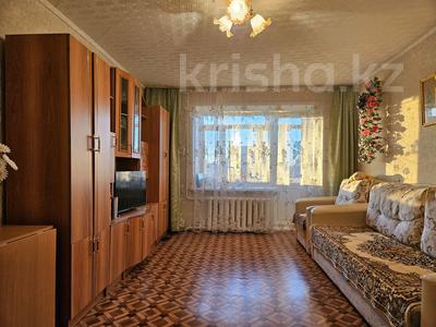 Продажа квартир в Западно-Казахстанской обл.: 3-комнатная квартира · 59.3 м² · 4/5 этаж, улица Шалкыма (Верхняя) — Омега (остановка Автосалон) за 17 млн 〒 3-комнатная квартира · 59.3 м² · 4/5 этаж, улица Шалкыма (Верхняя) — Омега (остановка Автосалон) за 17 млн 〒 в Уральске