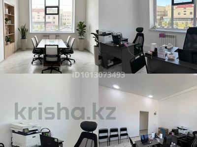 Офисы, магазины и бутики, салоны красоты, медцентры и аптеки, образование, конференц-залы, кабинеты и рабочие места, студии · 24 м² за 125 000 ₸ в Таразе, мкр Астана