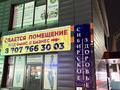 Кеңселер, дүкендер мен бутиктер, сұлулық салондары, медорталықтар мен дәріханалар, білім орталықтары, конференц-залдар, кабинеттер және жұмыс орындары, студиялар · 25 м², бағасы: 160 000 ₸ в Таразе, мкр Астана
