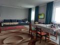 Отдельный дом · 3 комнаты · 95 м² · 6 сот., Жанаталап, 2 ул 32 за 27 млн ₸ в Алатау — фото 11
