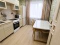 2-комнатная квартира · 46.5 м² · 8/9 этаж, Оборонная 55 за 22 млн ₸ в Семее