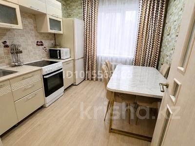 2-комнатная квартира · 46.5 м² · 8/9 этаж, Оборонная 55 за 22 млн ₸ в Семее