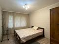 3-бөлмелі пәтер · 105.1 м² · 1/4 қабат, Кунаева, бағасы: 46.9 млн ₸ в Алматы, Медеуский р-н