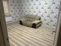 Жеке үй · 6 бөлме · 260 м² · 450 жүзд., Арай2 1/3 — «Грин» семейное кафе рядом, бағасы: 700 000 ₸ в Жанаозен — фото 7