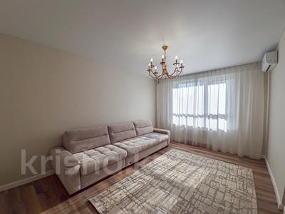1-комнатная квартира · 45 м² · 7/15 этаж, Егизбаева 3, 5 — Каныша Сатпаева за 350 000 ₸ в Алматы, Бостандыкский р-н