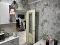 2-комнатная квартира · 45 м² · 1/5 этаж, Ауезова 55 — проспект Ауезова за 18 млн ₸ в Семее — фото 25