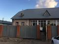 Отдельный дом · 8 комнат · 500 м² · 15 сот., Абылайхана 37 за 60 млн ₸ в Жибек Жолы — фото 15