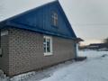 Отдельный дом · 3 комнаты · 89.2 м² · 10 сот., Каукена Кенжитаева 75 — Моншахтинская за 8.5 млн ₸ в Акколе