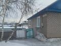 Отдельный дом · 3 комнаты · 89.2 м² · 10 сот., Каукена Кенжитаева 75 — Моншахтинская за 8.5 млн ₸ в Акколе — фото 2