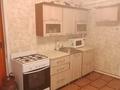 Отдельный дом · 3 комнаты · 89.2 м² · 10 сот., Каукена Кенжитаева 75 — Моншахтинская за 8.5 млн ₸ в Акколе — фото 9