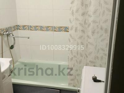 3-бөлмелі пәтер · 65 м² · 7/9 қабат, Ярославская 6 — Сити центр, бағасы: 150 000 ₸ в Уральске
