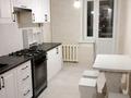 3-бөлмелі пәтер · 65 м² · 7/9 қабат, Ярославская 6 — Сити центр, бағасы: 150 000 ₸ в Уральске — фото 15