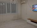 3-бөлмелі пәтер · 65 м² · 7/9 қабат, Ярославская 6 — Сити центр, бағасы: 150 000 ₸ в Уральске — фото 8