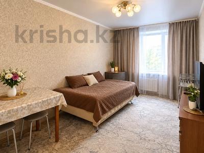 2-комнатная квартира · 38.4 м² · 4/9 этаж, Абая 28/4 за 12.3 млн ₸ в Костанае
