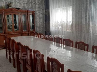 Отдельный дом · 4 комнаты · 168 м² · 10 сот., мкр Атырау-2, Е.Бигалиев 94 — Кольцевойдагы Гранада,Версаль рестораннын арты за 35 млн ₸ в мкр	Атырау-2