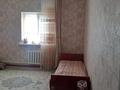 Отдельный дом · 4 комнаты · 168 м² · 10 сот., мкр Атырау-2, Е.Бигалиев 94 — Кольцевойдагы Гранада,Версаль рестораннын арты за 35 млн ₸ в мкр	Атырау-2 — фото 4