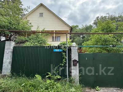 Отдельный дом · 4 комнаты · 90 м² · 7.8 сот., мкр Таусамалы — Жанат 1 за 44 млн ₸ в Алматы, Наурызбайский р-н