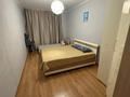 2-комнатная квартира · 70 м² · 5/12 этаж, Коргалжын шоссе 27а — Айтматова за 250 000 ₸ в Астане, Нура р-н — фото 4