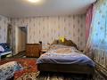 2-комнатная квартира · 47 м² · 1/2 этаж, 7 линия за 6.5 млн ₸ в Семее — фото 2