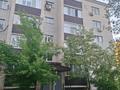 3-комнатная квартира · 75 м² · 5/5 этаж, мкр Северо-Восток 29/1 за 27.7 млн ₸ в Уральске