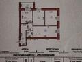 3-комнатная квартира · 75 м² · 5/5 этаж, мкр Северо-Восток 29/1 за 27.7 млн ₸ в Уральске — фото 2