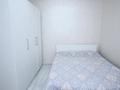 2-комнатная квартира · 50 м² · 5/12 этаж, Егизбаева 7/10 за 44 млн ₸ в Алматы, Бостандыкский р-н — фото 4
