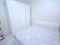 2-комнатная квартира · 50 м² · 5/12 этаж, Егизбаева 7/10 за 44 млн ₸ в Алматы, Бостандыкский р-н — фото 5