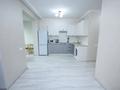 2-комнатная квартира · 50 м² · 5/12 этаж, Егизбаева 7/10 за 44 млн ₸ в Алматы, Бостандыкский р-н