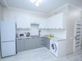 2-комнатная квартира · 50 м² · 5/12 этаж, Егизбаева 7/10 за 44 млн ₸ в Алматы, Бостандыкский р-н — фото 2