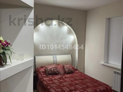 2-комнатная квартира · 55 м² · 7/9 этаж, мкр Сары Арка 39 за 280 000 ₸ в Атырау