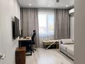 2-комнатная квартира · 66 м² · 11/13 этаж, Муратбаева 14 за 52 млн ₸ в Алматы, Алмалинский р-н