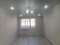 2-бөлмелі пәтер · 62.5 м² · 6/10 қабат, Набережная, бағасы: 20.1 млн ₸ в Актобе