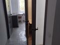 1-бөлмелі пәтер · 30 м² · 5/5 қабат, Абая 135 — Абая Конаева, бағасы: 15 млн ₸ в Таразе