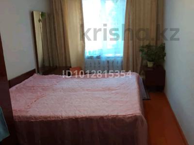 2-бөлмелі пәтер · 45 м² · 2/5 қабат, Каирбекова 409, бағасы: 17 млн ₸ в Костанае