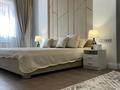 3-бөлмелі пәтер · 146 м² · 20/21 қабат, Сейфуллина 574/1 к3, бағасы: 160 млн ₸ в Алматы, Бостандыкский р-н — фото 3