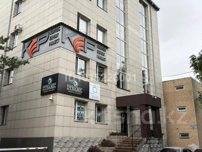 Свободное назначение, офисы, магазины и бутики, салоны красоты, фитнес и спорт, медцентры и аптеки, образование, развлечения, кабинеты и рабочие места, студии · 220 м² за 800 000 ₸ в Караганде, Казыбек би р-н