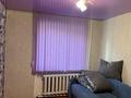 3-бөлмелі пәтер · 54 м² · 5/9 қабат, 7 микрорайон 19, бағасы: 13 млн ₸ в Темиртау — фото 2
